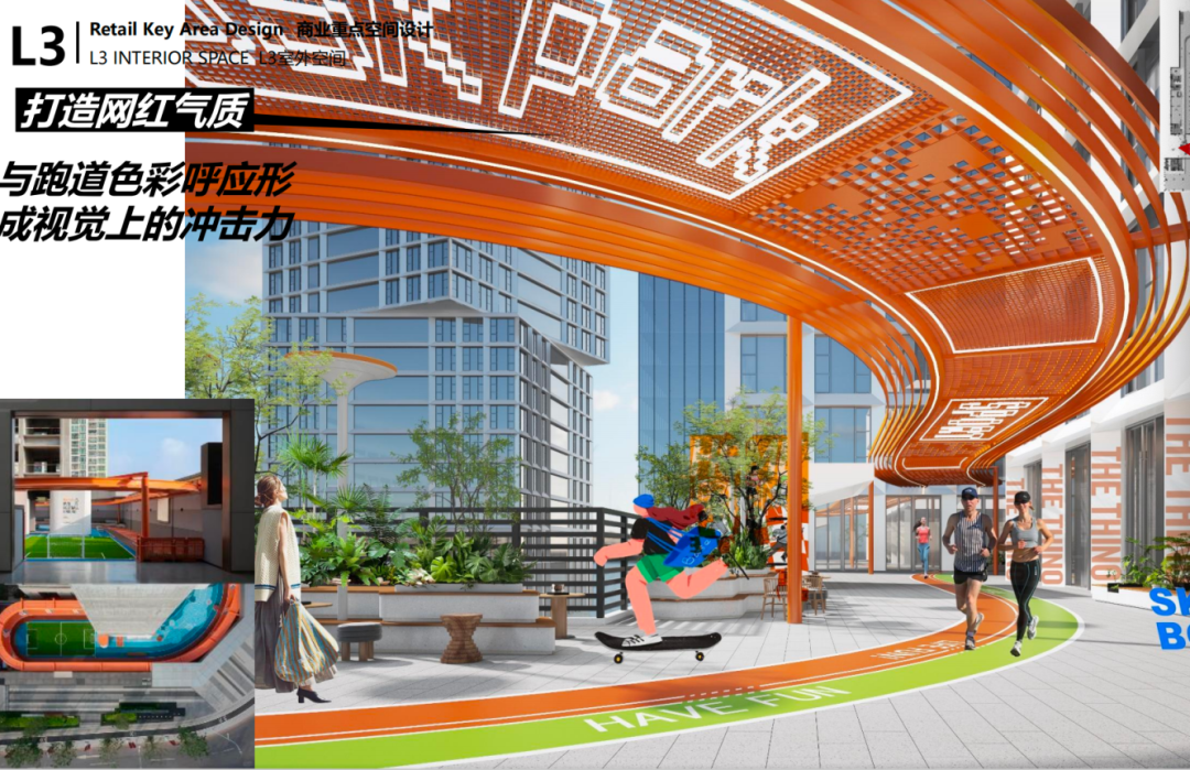 2025跑步热潮“狂飙”：33374万人踏上跑道，社交与场景驱动千亿市场