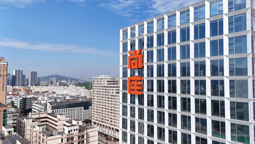 2025BSK全国总决赛落地尚座Spark，星空体育集团以体育IP赋能产业生态新升级