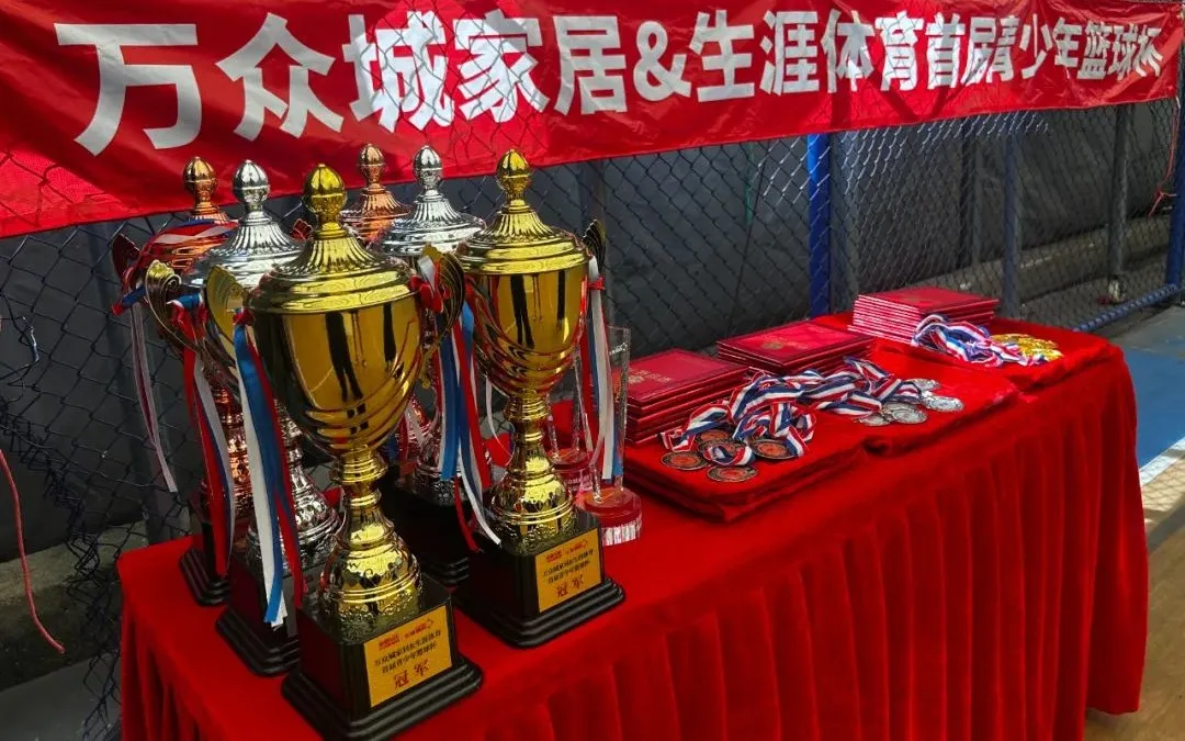 从家居卖场到生活枢纽，星空体育家居二十五载耕耘构筑城市理想生活新范式